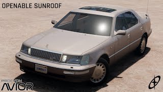 Openable Sunroof - Procyon Avior