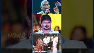 உதயநிதிக்கு இளையராஜா வாழ்த்து #ilayaraja #udhayanidhistalin #shorts