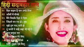 Hindi Romantic Melodies Song     हिंदी गाने 90 s Evergreen Romantic Songs Collections evd_hindi_song