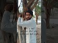 funny balochicomedyfilm balochiflim comedy طنز خنده viralvideo trending explore