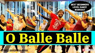 O Balle Balle Dance | Kisi Ka Bhai Kisi Ki Jaan | Balle Balle Sukhbir | FITNESS DANCE With RAHUL