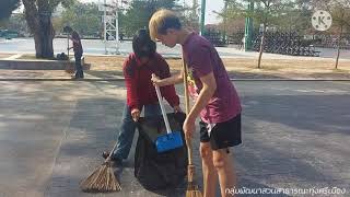 โครงการจิตอาสารักที่ดีคือรักสะอาด 2/63 sec 22 ณ สวนสาธารณะทุ่งศรีเมือง  อ.เมือง จ.อุบลราชธานี