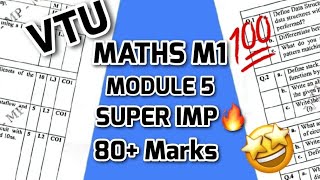 MATHS M1 MODULE 5 SUPER IMPORTANT💯🤩| BMATS101 MODEL PAPER SOLUTIONS + PASSING PACKAGE 1st SEM #vtu