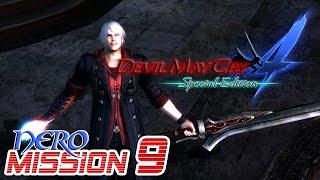 Devil May Cry 4 Special Edition Walkthrough - NERO Mission 9【60FPS】PS4