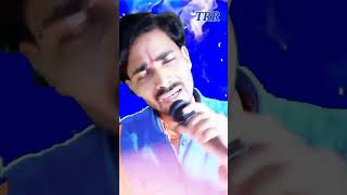 Teri or khicha chala ata hu indian idol short video The Ramesh Raj short video