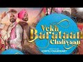 Vekh Baraatan Challiyan Binnu Dhillon Jaswinder Bhalla Punjabi Comedy Movie