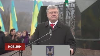 Порошенко доручив збільшити зарплатню воякам гірсько-штурмових підрозділів