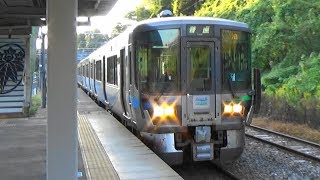 【倶利伽羅峠の歌】IRいしかわ鉄道 俱利伽羅駅に列車到着