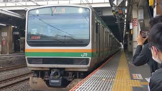 【E231系 TK出場回送\u0026豪快なジョイント音！】JR東日本 E231系1000番台都ヤマU523編成 回8649M 回送 大宮駅発車！[2024.02.20(火)]