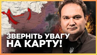 Росіяни ЗАХОДЯТЬ на ДНІПРОПЕТРОВЩИНУ! МУСІЄНКО відкрив ситуацію на ПОКРОВСЬКОМУ напрямку. Що коїться