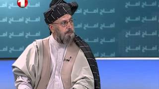 Amaj - Part 4 - 18.4.2015 آماج - نماینده گان با چه میعاری به 16 نامزد وزیر رای داد؟