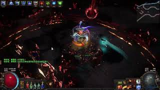 Path of Exile POE3.17 元素使解放 賽勒斯