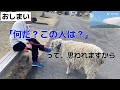 【第24回ケアマネ試験】介護保険法第4条とか言われてもゴニョゴニョゴニョ【問5】【問6】