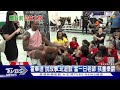 cp3奪冠夢碎 魔獸霍華德搞笑 召喚「來台組團」｜tvbs新聞 @tvbsnews02