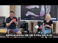 홍정기 교수가 알려주는 발 건강 3편 무지외반증 유퀴즈 유퀴즈온더블럭 유퀴즈 홍정기