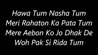 Atif Aslam's Chhor Gaye ( 2nd Version )'s Lyrics