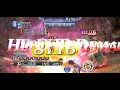 feod t 3 1 • fang ld • ファング dffoo