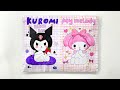 Paper DIY｜Kuromi and Melody Blind bags unboxing🎀ASMR🎀Sanrio blind bag  Paper Squishy