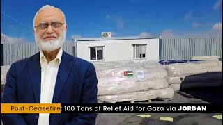 Sends 100 Tons of Relief Aid to Gaza | Alkhidmat's Lifesaving Efforts