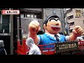 平成29年度 神田祭 インターネットtv神田祭.ch【1】オープニング 13日 神幸祭