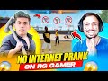 Biggest Defeat😳No Internet Prank On RG Gamer🔥3-3 Don't Miss!!