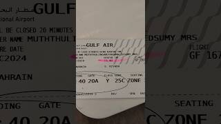 10 பைசா செலவில்லாமல் FLIGHT TICKET...விளம்பரமில்லா உதவிகள்...Manu மனு(ஷன்)