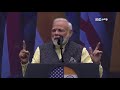 அமெரிக்க இந்தியர்கள் மத்தியில் உரையாடிய மோடி modi speech in tamil howdymodi