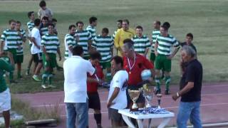 Karpathos - Bolada Cup