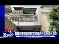 弒母兇嫌開咖啡廳 鄰居 去過一次.他個性自閉｜tvbs新聞 @tvbsnews02