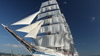 【24倍速】帆船『日本丸Ⅱ世』セイルドリルTraining ship Nippon Maru