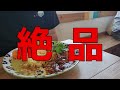 【福岡カレー探訪】グルメ都市福岡でカレーを食べてみたらとんでもない美味しさ！ 16 【カレー】【玉川カリー】【グルメ】【福岡グルメ】