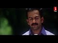 prithviraj sukumaran padmapriya nassar kelkatha sabdam malayalam movie