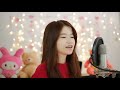 Angel Baby   Shania Yan Cover