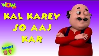 Motu Patlu Cartoons In Hindi |  Animated Series | Kal karey so aj kar | Wow Kidz