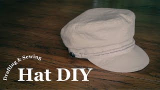 Greek Fisherman’s Hat / Breton Cap / Baker Boy Cap DIY 【Drafting and Sewing from Scratch Tutorial】