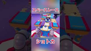 【フォールガイズ】新ステージのすごい技紹介　New Stage Amazing Technique