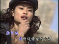 洪榮宏 愛的小路【ktv導唱字幕】