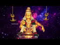 3 hours nonstop ayyappa devotional songs kannada devotional songs