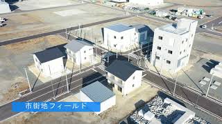 20200715　ＲＴＦ空撮動画