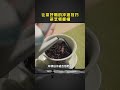 茶艺师泡茶好喝的三个实用小技巧：水线、水位、注水方式！#茶友可以加我wechat:zcj049 #送茶葉壹斤茶具壹套 #普洱茶#茶知識#茶#茶葉#茶文化