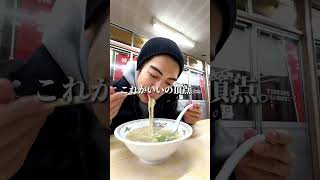 【福岡・ラーメン】福岡一安い290円ラーメン