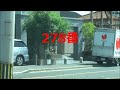 【証拠映像】歩道を逆走する郵便バイク 2013.8.2