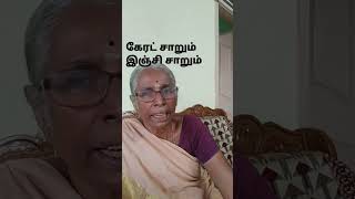 வாயு பிரச்சனை சரியாகும்