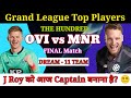 Oval Invincible vs Manchester Originals Dream11 Team || OVI vs MNR Dream11 Prediction || THE HUNDRED