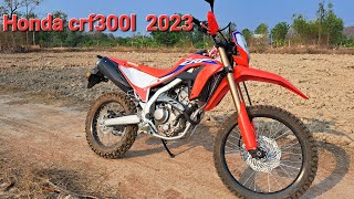 HONDA CRf300l รีวิว จากการใช้งานจริง