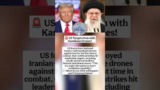 Jack Keane: This BACKFIRED ! #us #iranattack #irannews #usa #usanewstoday