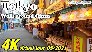 【4K Walking in Japan】Ginza/Yurakucho Virtual Tour 【City Walking054】銀座・有楽町