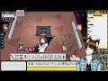 【参加型】みんなでわいわい麻雀するぞーじゃんたま【vtuber】霧魂ミスト