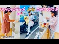 🌟Working Day In My Life🇱🇰🇯🇵 | ජපානයේ මගේ පළමු රැකියාව🩷 |Life In Japan| Meal Prep|Sinhala Vlogs