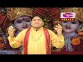 अष्टमी देवी भक्ति गीतvol 2 चुटकी बजाओ माता को बुलाओ नॉनस्टॉप भजन navratri special video jukebox